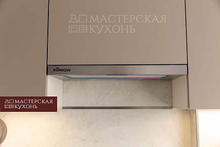 Кухня «Муссон»